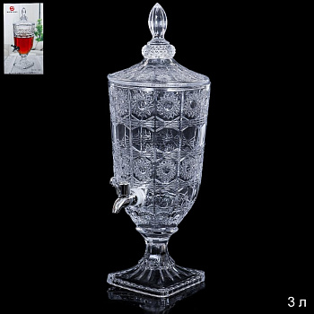 Диспенсер для напитков Лимонадница 3л