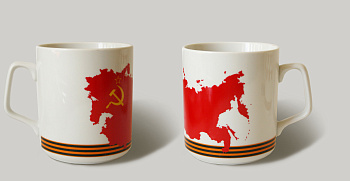 Кружка 350мл Советская серия Карта