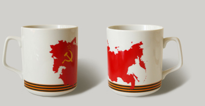 Кружка 350мл Советская серия Карта