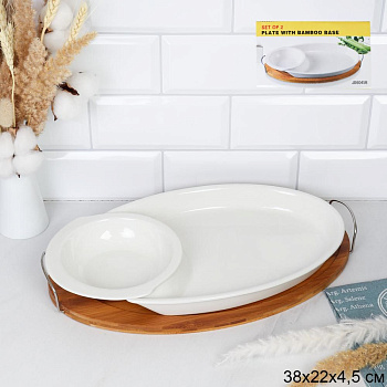 Менажница 38*22*4.5см на деревянной подставке