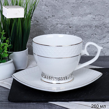 Пара чайная 260мл на ножке со стразами под.уп.