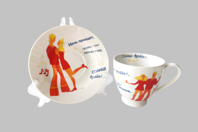 Пара чайная 440мл "Бременские музыканты"