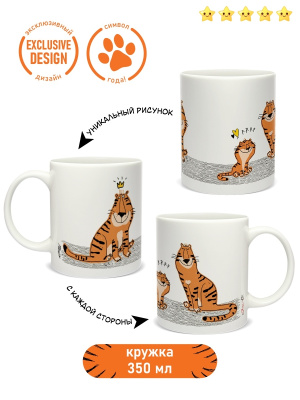 Кружка 350мл "Дружная семейка" под.уп. кост. фарфор