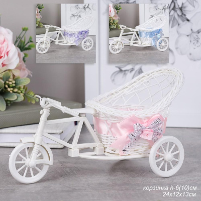 Корзина декоративная Велосипед 24х12х13см